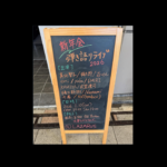 リアルライブお知らせ✨️